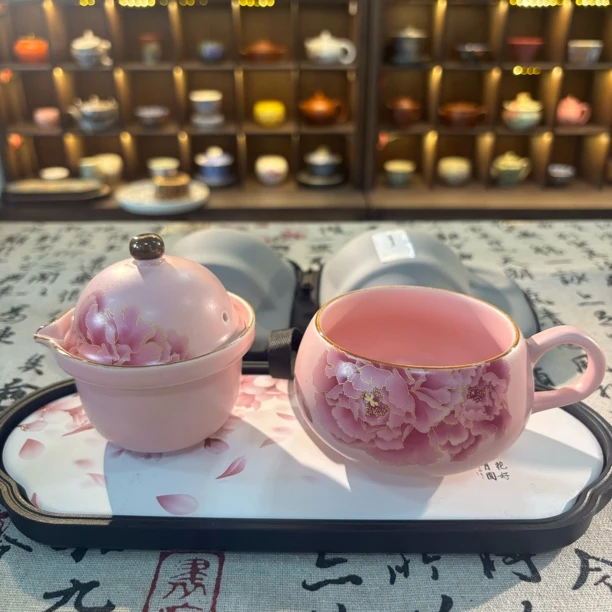 专属链接@@T064粉汝快咖杯+茶盘