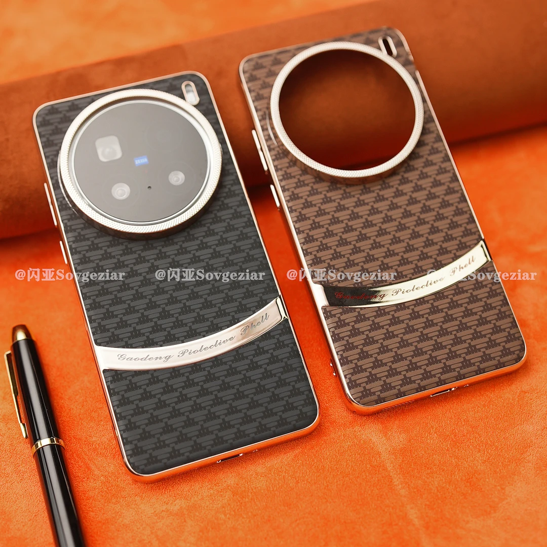 适用于VIVO X200/Pro手机壳高登电镀拼接皮纹防摔高端X200 Mini