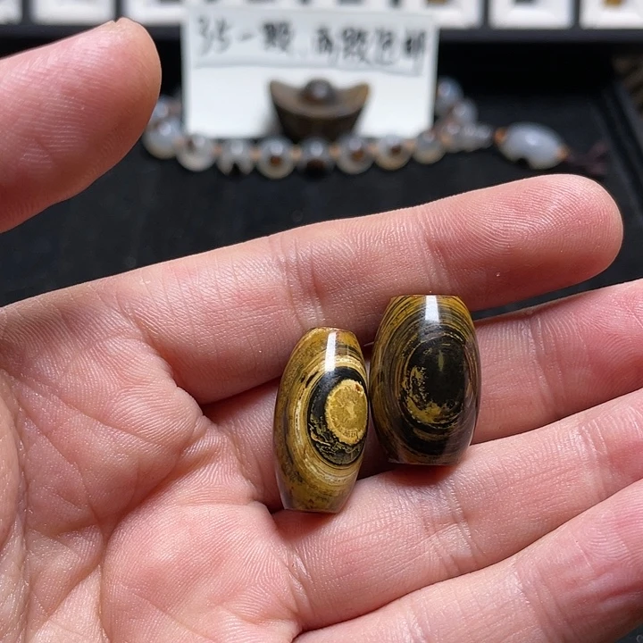 玛瑙/玉髓颈饰未镶嵌雷*哥