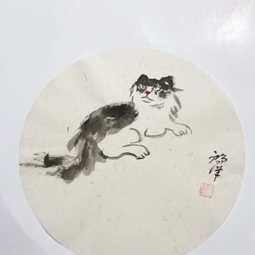 【闪购商品】一二三四五六七八九