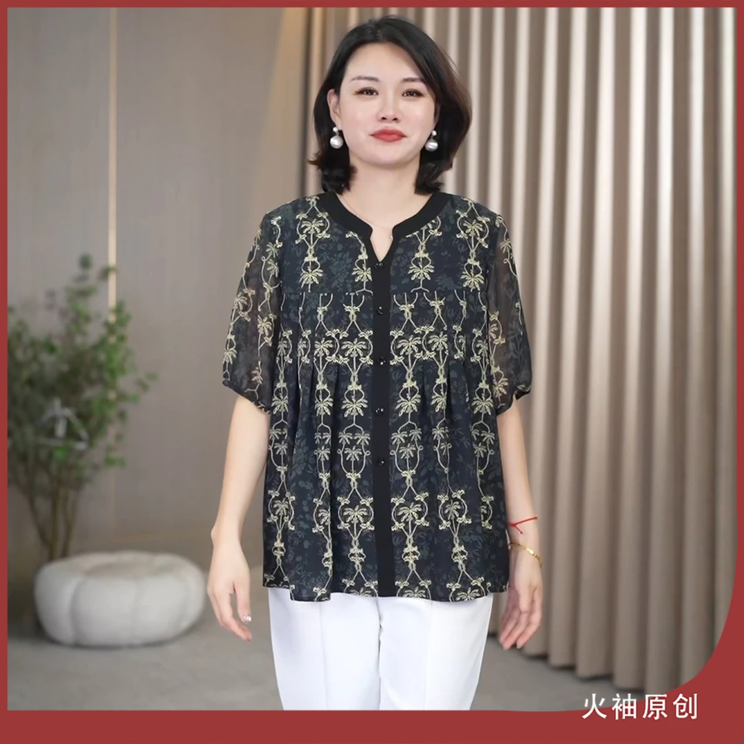 火袖G1129中老年半开领压褶印花夏装新款宽松显瘦短袖妈妈装小衫
