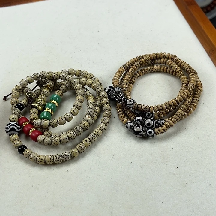 邱***发星月菩提吊坠星月