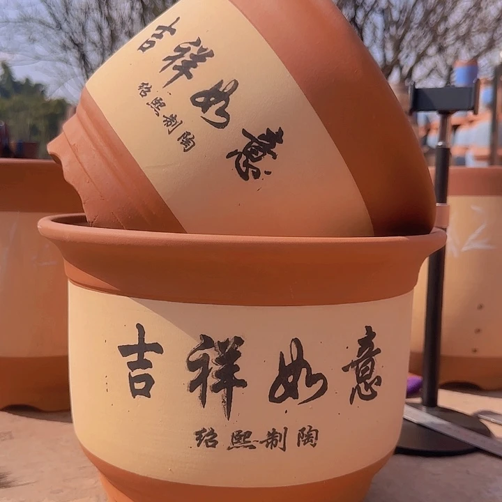 紫砂福钟一大一小1111