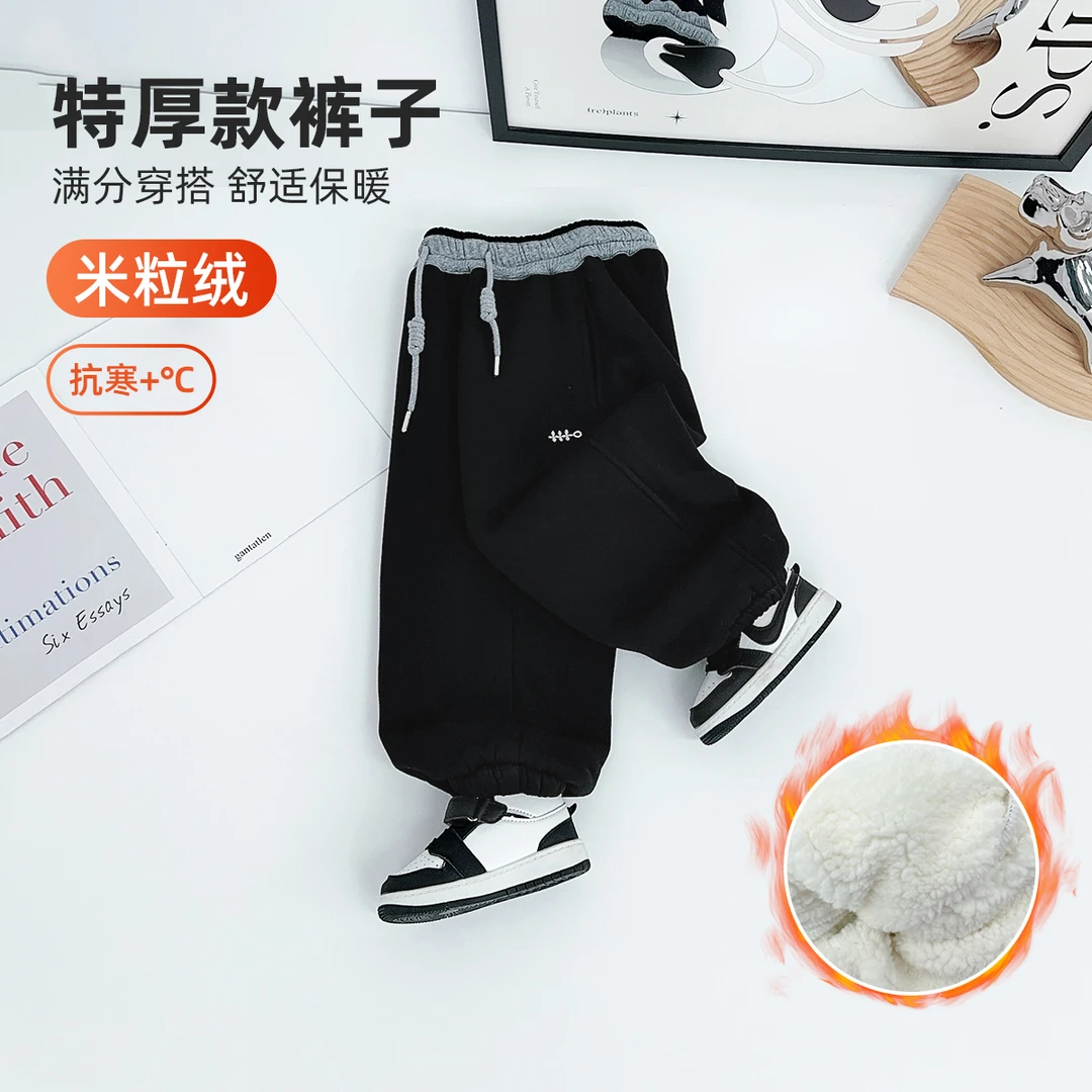 儿童冬加绒裤子男童运动裤2025新款秋冬装 BAO25159 悠悠童话童装
