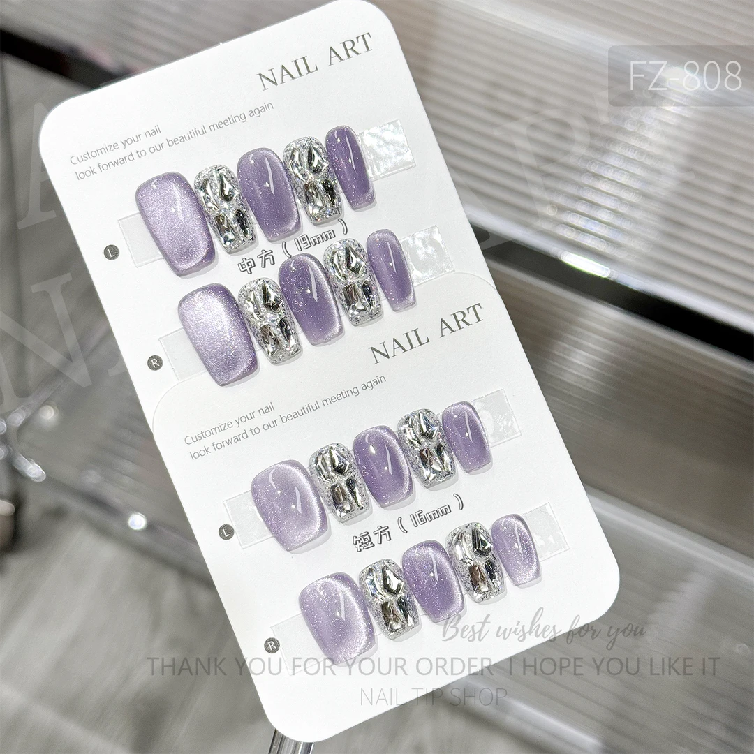 808【媚紫星辰】秋冬猫眼带钻美甲韩系极简复古设计师穿戴甲