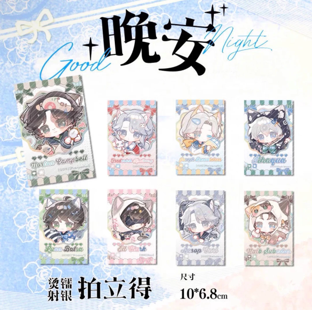 【拆盒】同人周边 晚安系列盲盒猫耳吧唧 Pu皮软吧唧直播间代拆