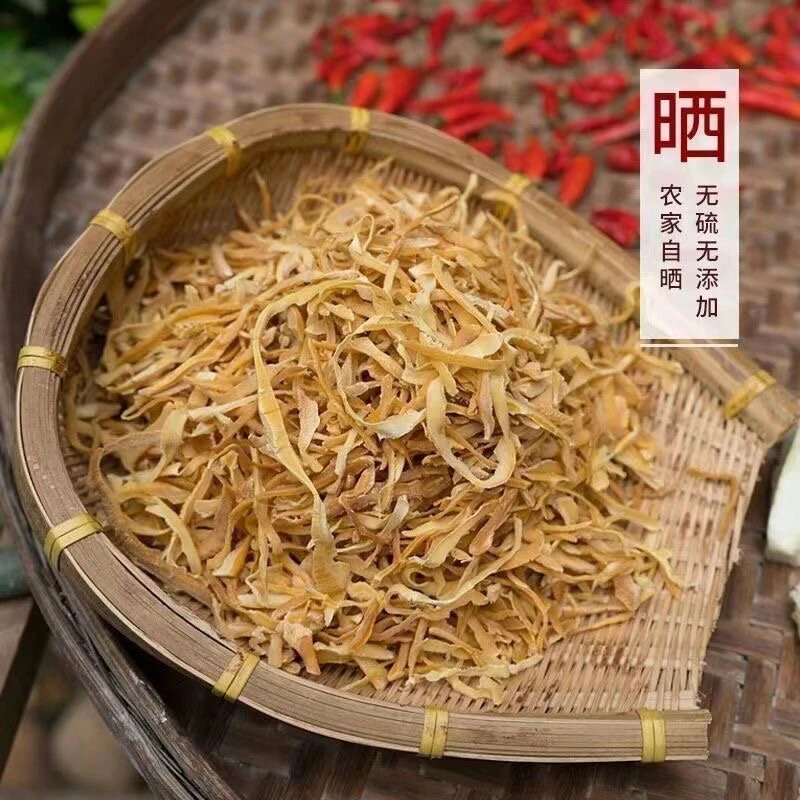 野生竹笋干自然日晒干笋农家自制春笋尖无熏硫免切干笋丝干货250g