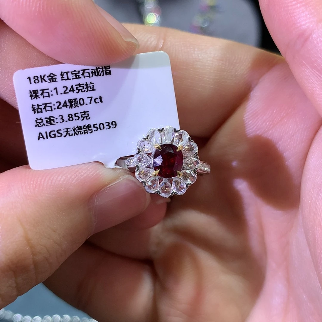 【闪购商品】戒指18K金镶嵌红宝石