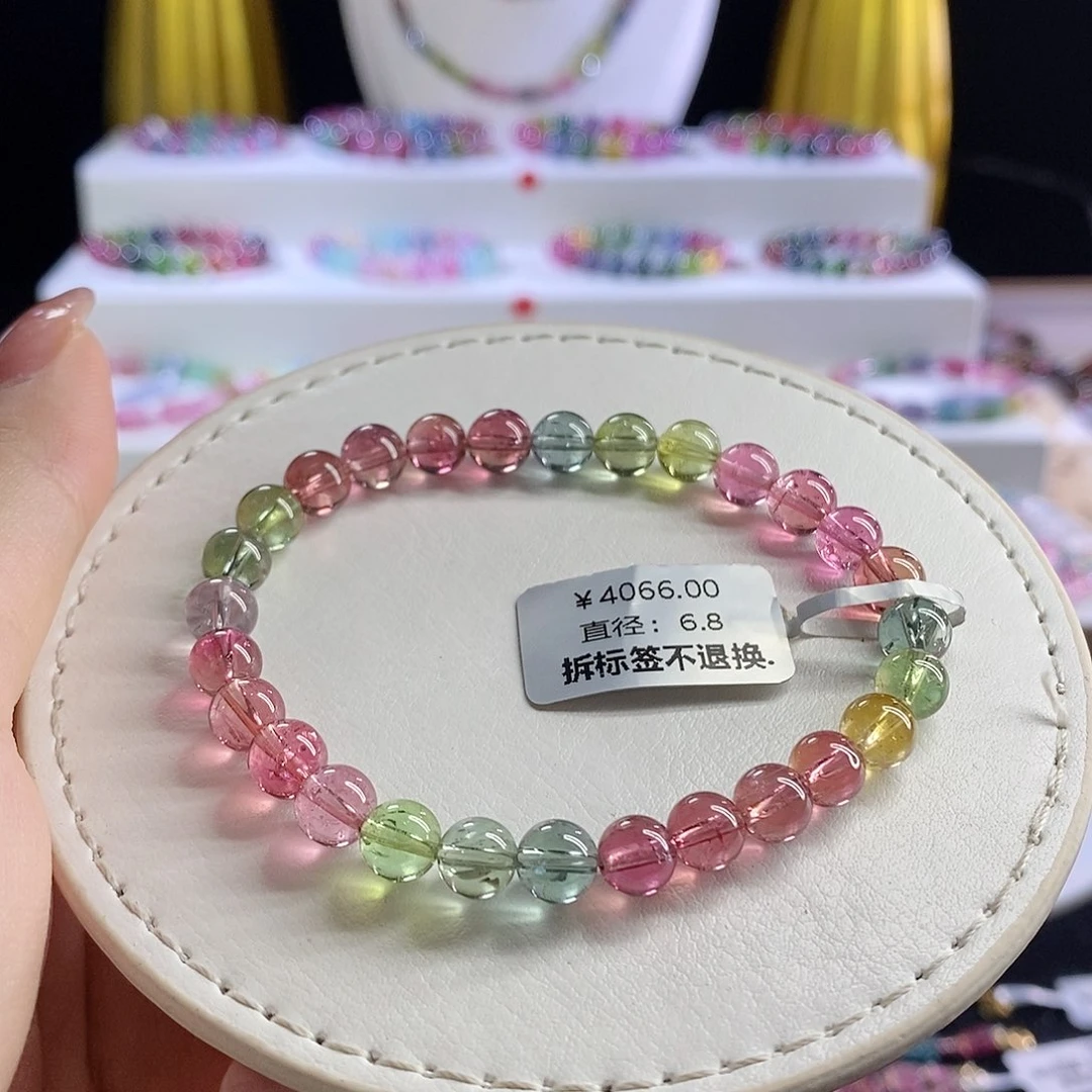 未镶嵌手链碧玺艳丽人鱼