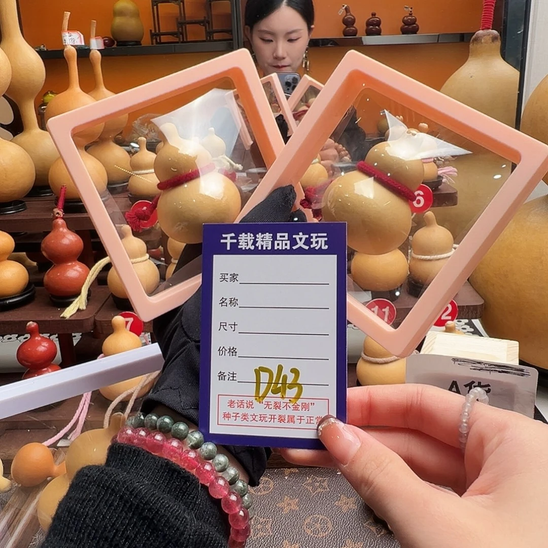 我***猫老皮葫芦一物一拍77