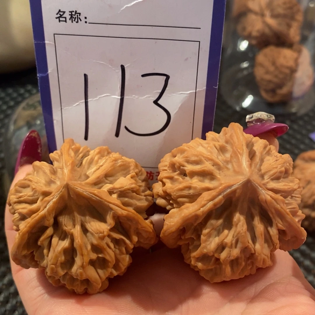 吊坠文玩核桃113帝王三棱全品45尺