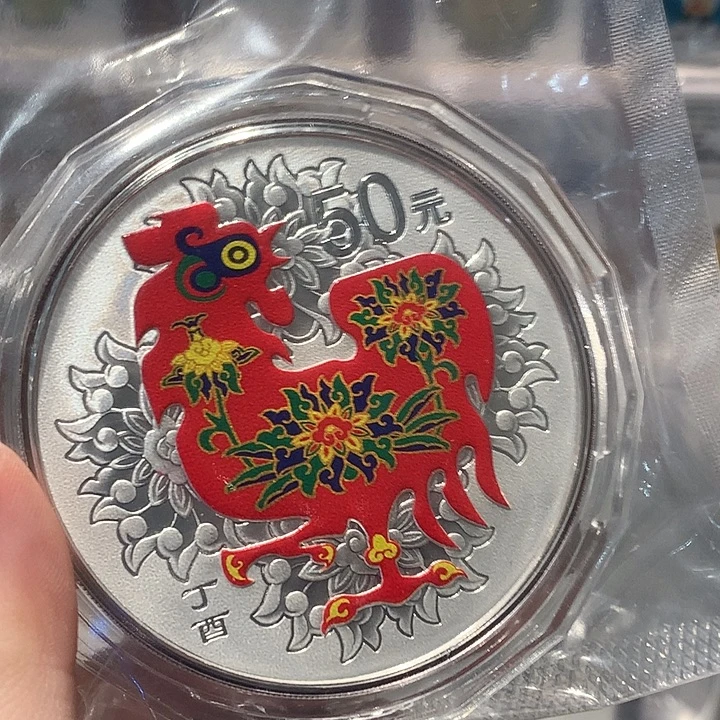 纯银2017鸡150克原盒证