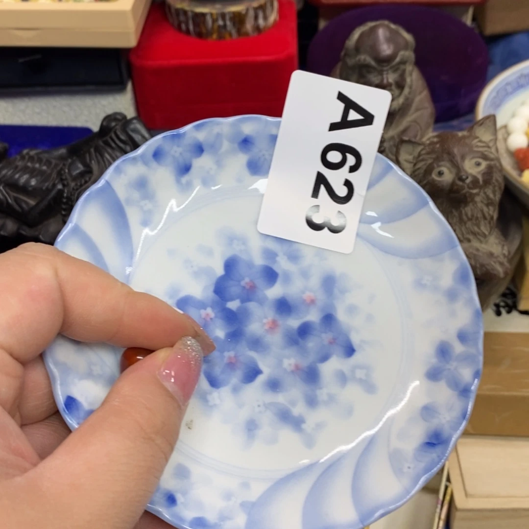 瓷瓷瓷瓷瓷瓷瓷瓷瓷