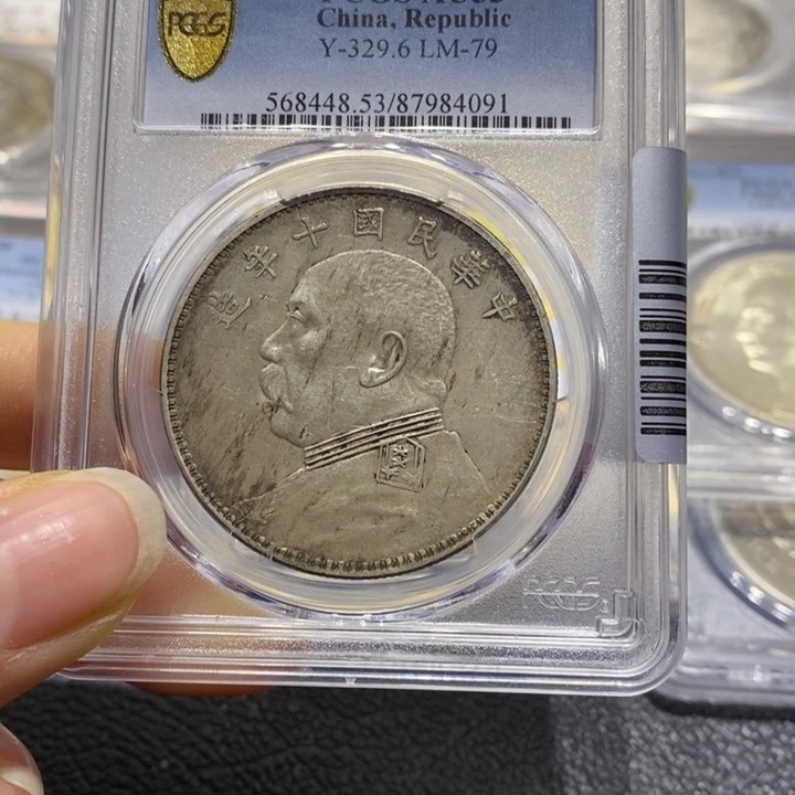 银竹22222222222222