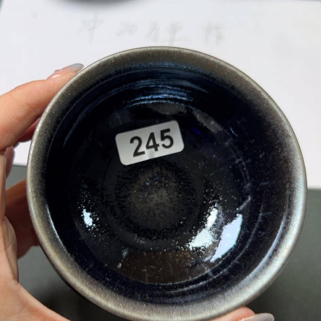 茶盏全手工原矿原釉建盏