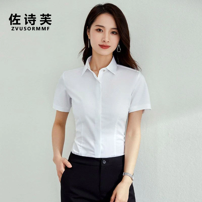 夏季新款职业正装白衬衫女应届生上班面试工作服修身显瘦抗皱衬衣