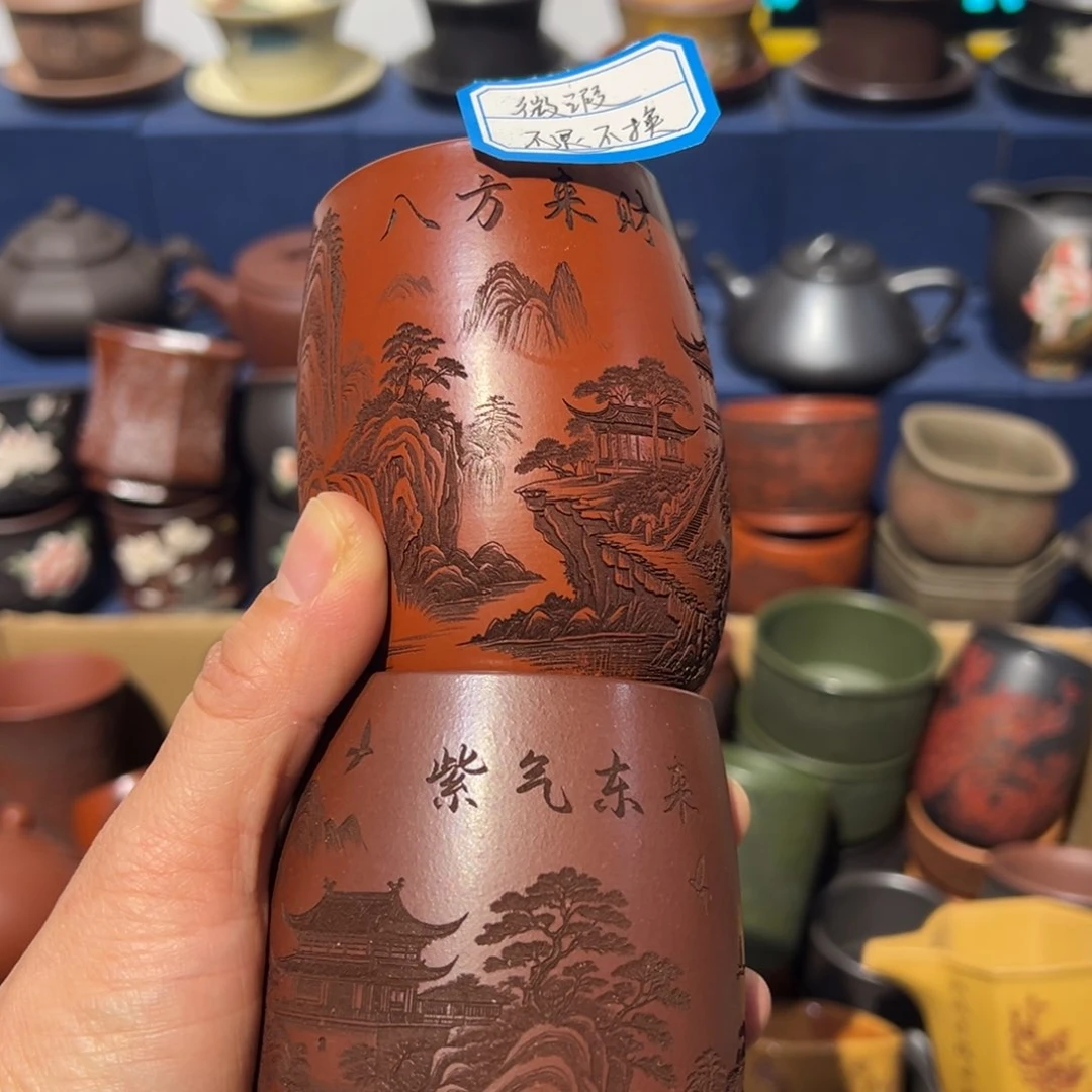 微瑕处理 不退不换