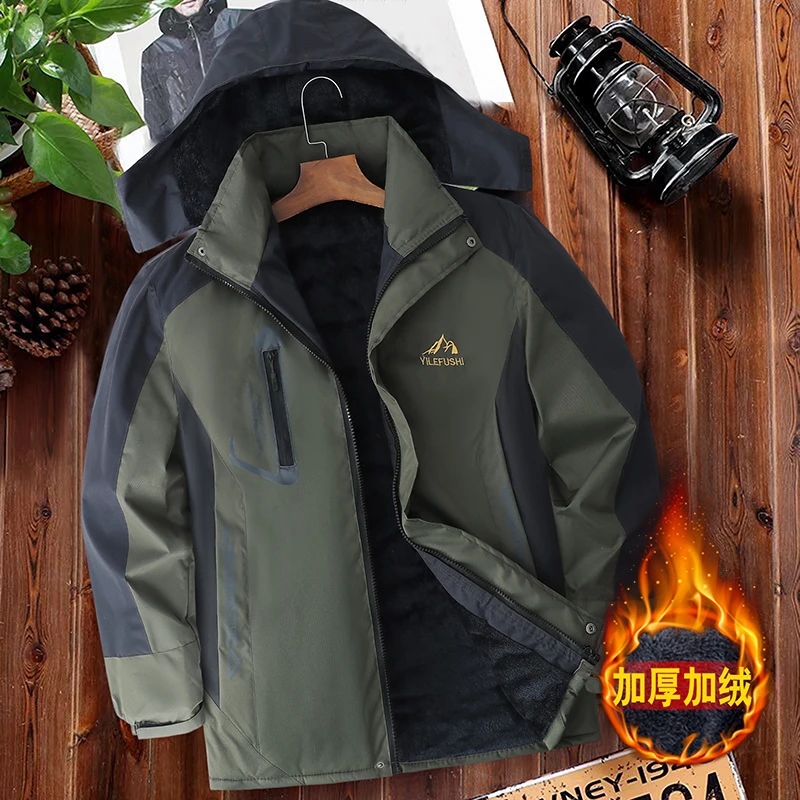 加绒加厚棉衣外套男冬季大码保暖棉袄户外男士冲锋衣防风防水棉服