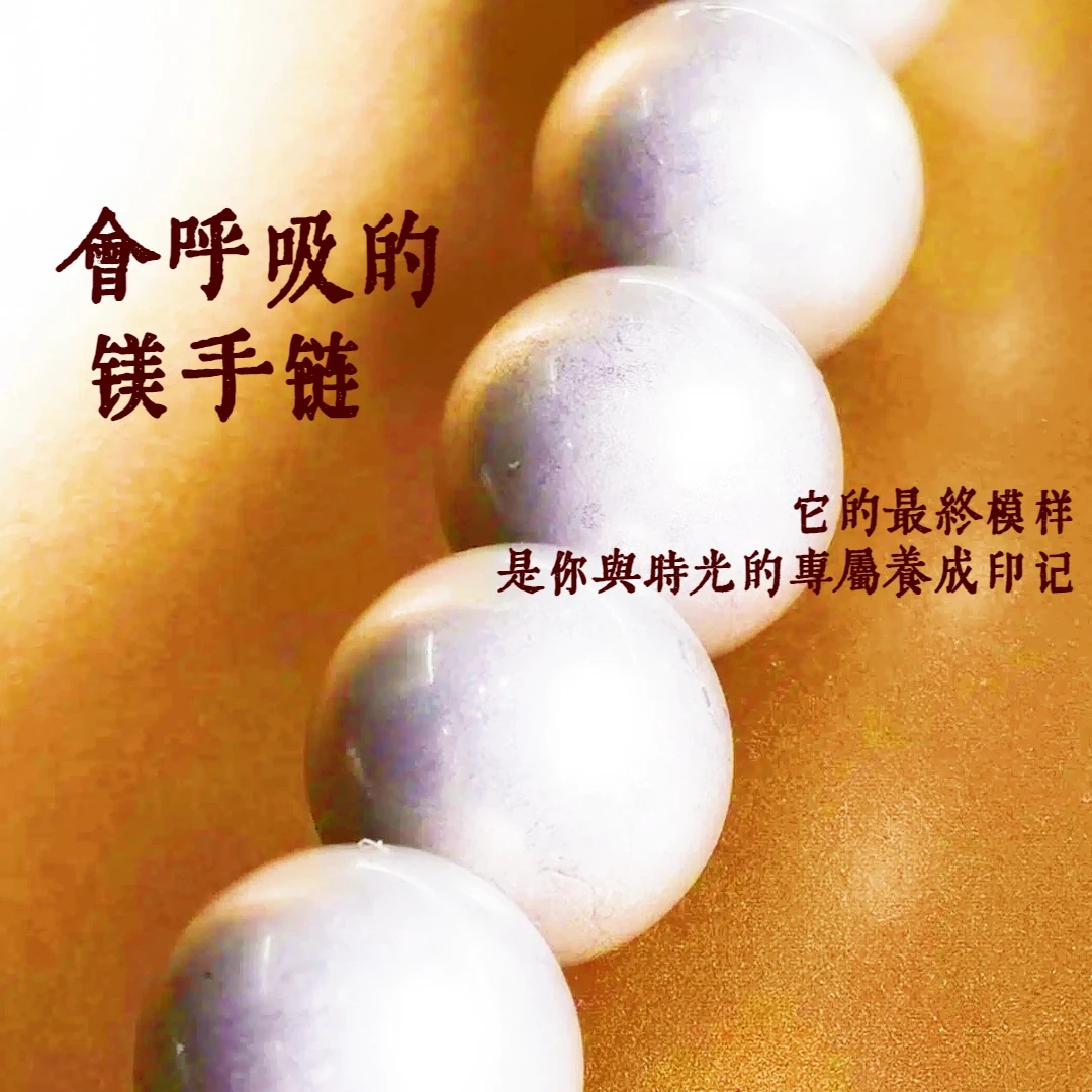 合金手链 镁合金手串/项链气质时尚简约简约经典