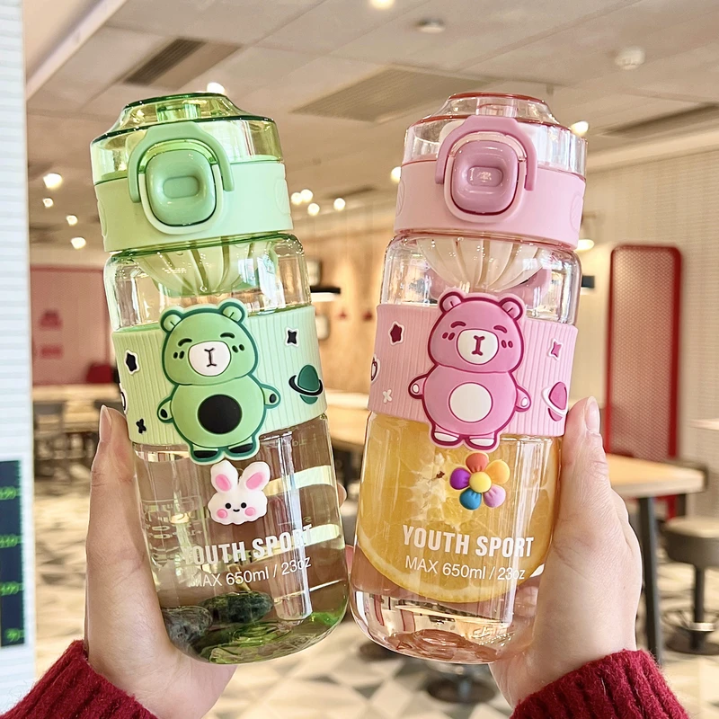 2025新款水杯上学专用喝水杯子茶水分离便携男女儿童运动塑料茶杯