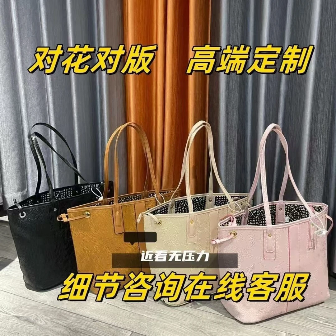 时尚轻奢百搭女包-M家合集