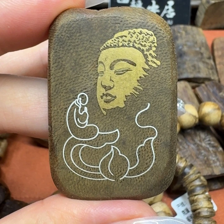 沉香沉香碎屑馨安居沉香88888