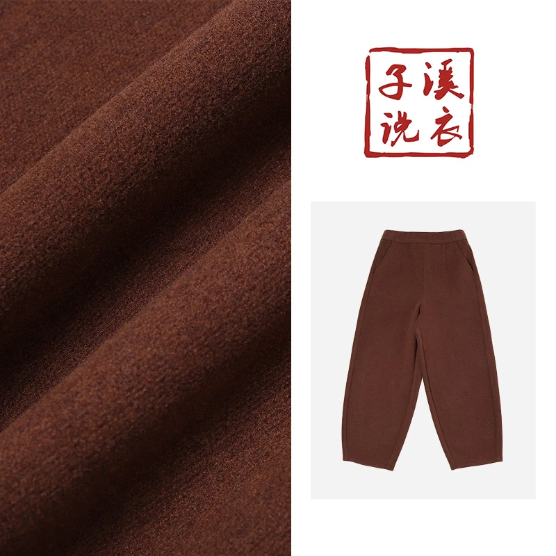 【子溪说衣】羊毛醋酸休闲奶奶裤 FTK-SZ6820