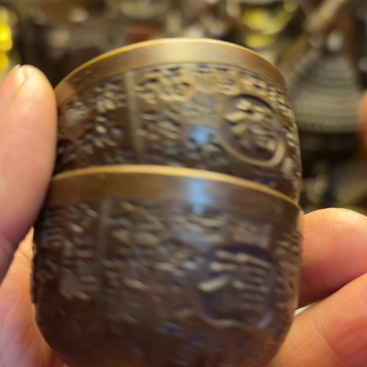 铜1232332223222123222