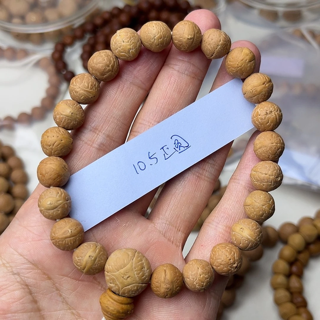 凤眼菩提手串精品正圆手串10.5尺寸