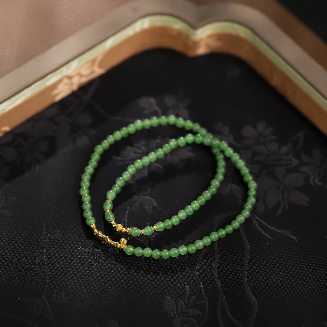 【竹清】和田玉碧玉手串·18K金