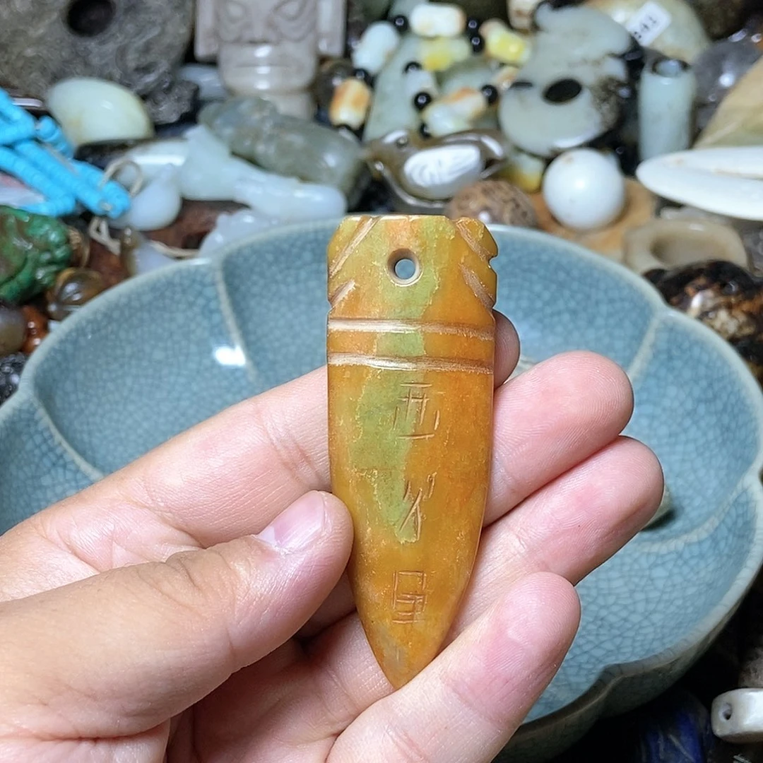 摆件直播瓷器链接93