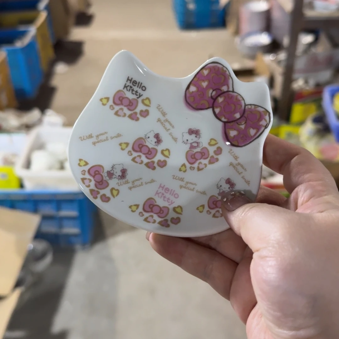 瓷片这个世界都是微瑕