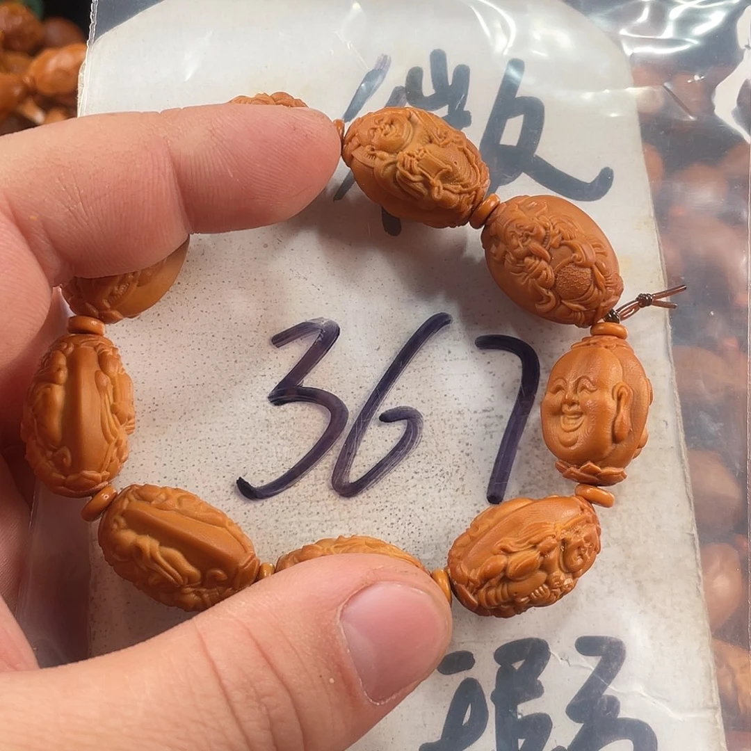 橄榄核手串/手链橄榄核雕工艺手串 瑕疵介意勿拍