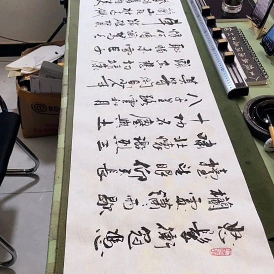 书法书法作品多次参加