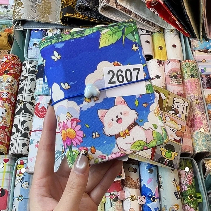 织绣m5活页送纸2607