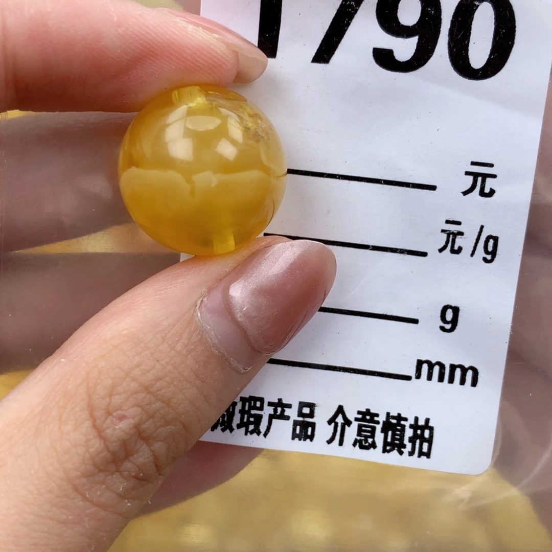 未镶嵌琥珀珠宝奇石