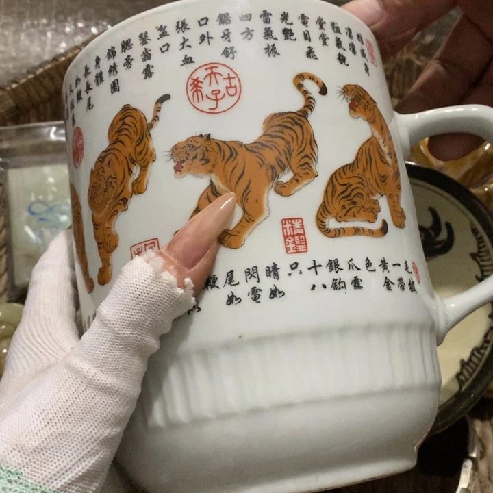傅***亮瓷片他人也可以看到一