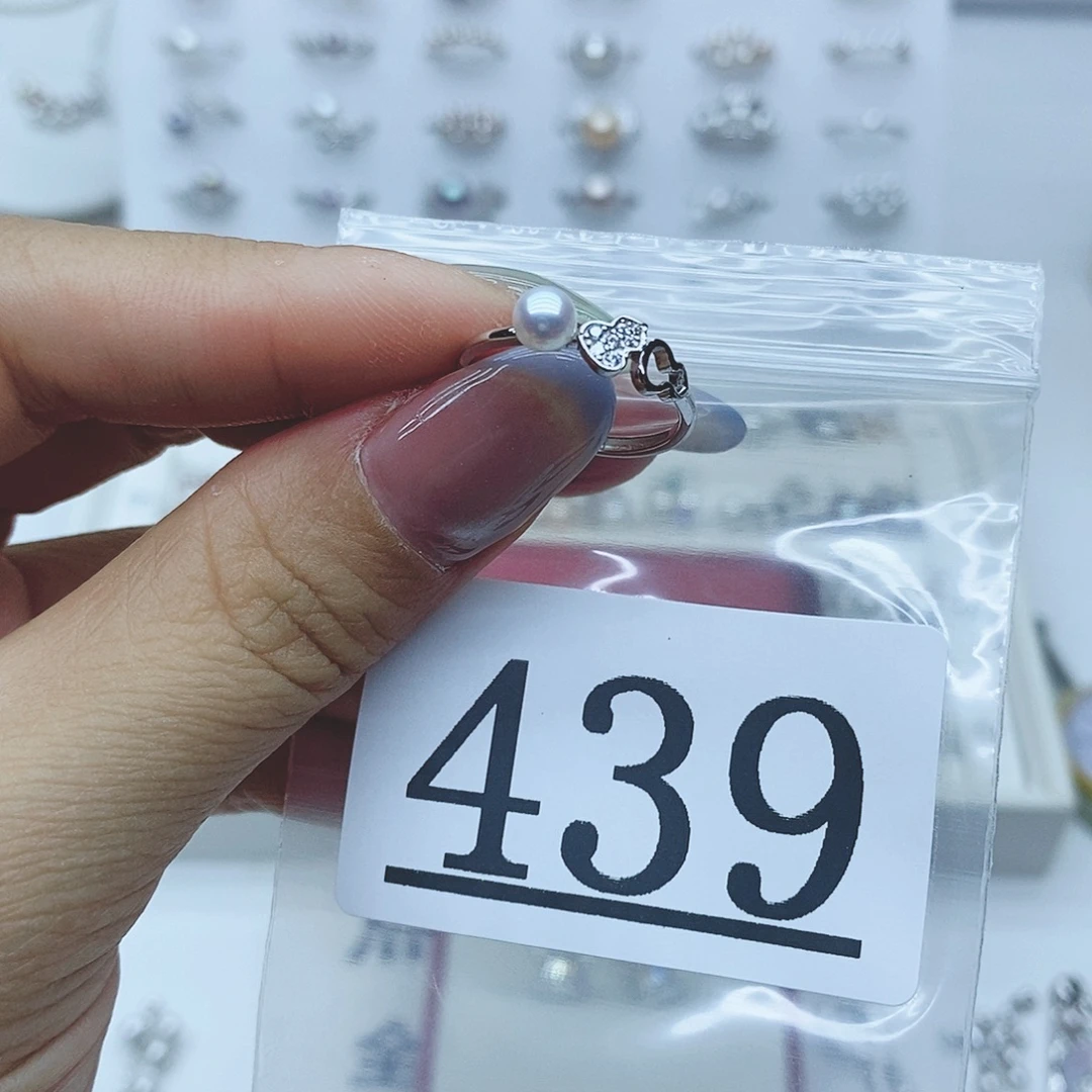 格***格珠宝奇石淡水珍珠银S925镶嵌439