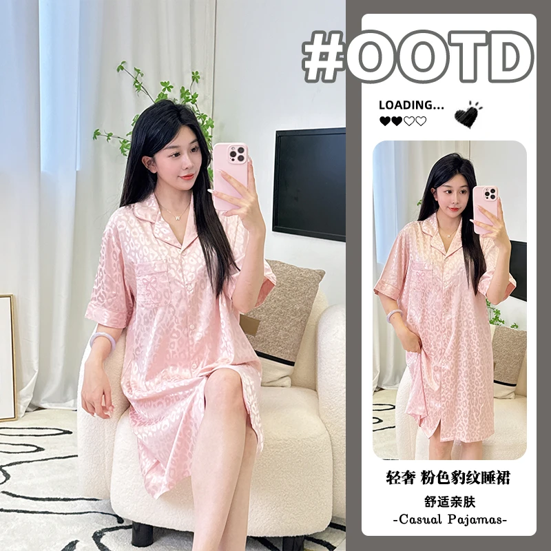 冰雪丝睡裙女夏季2025新款薄款短袖简约衬衣高级感中长睡衣家居服