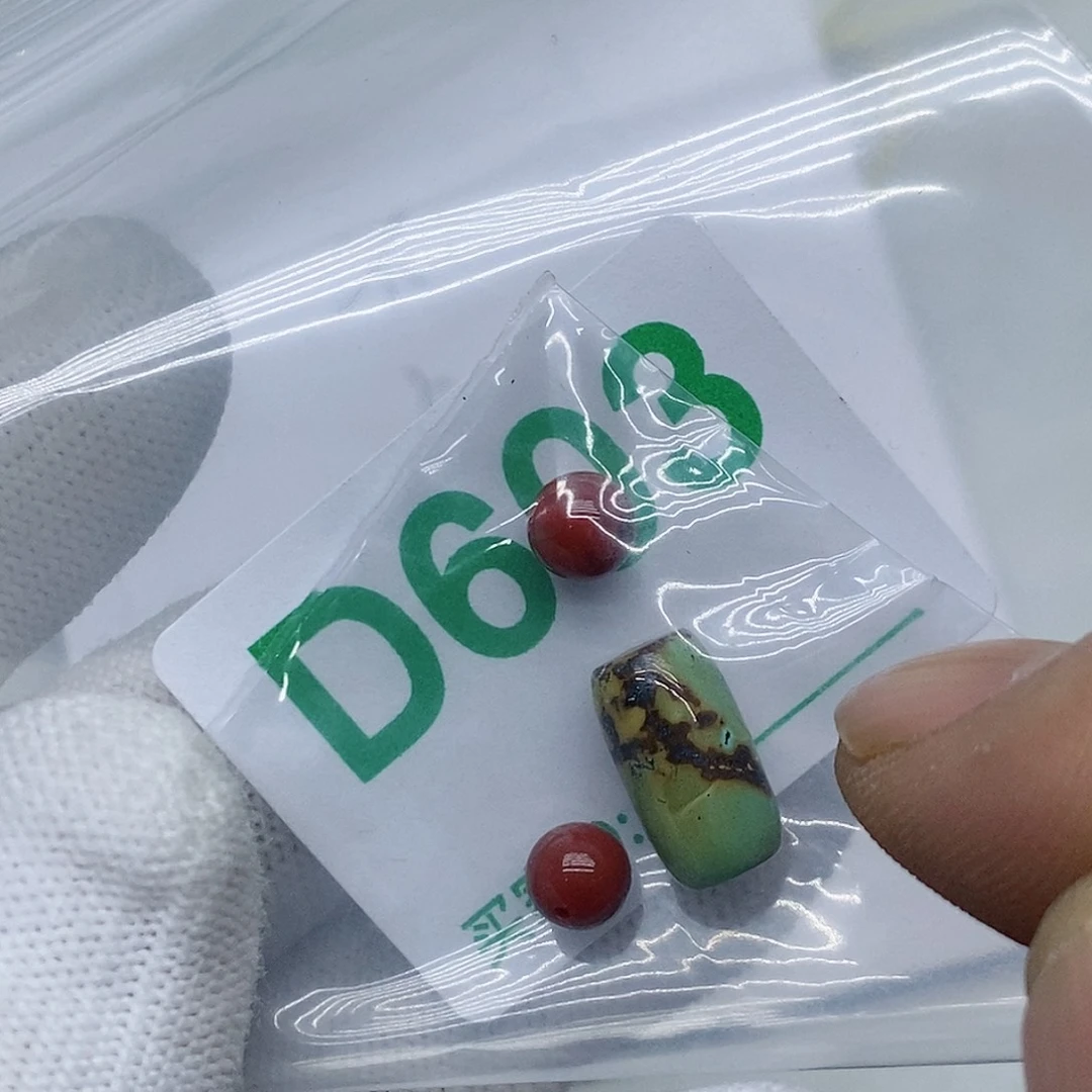 南红玛瑙珠宝奇石未镶嵌