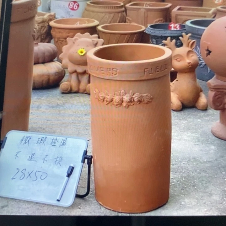 微瑕捡漏1个红陶