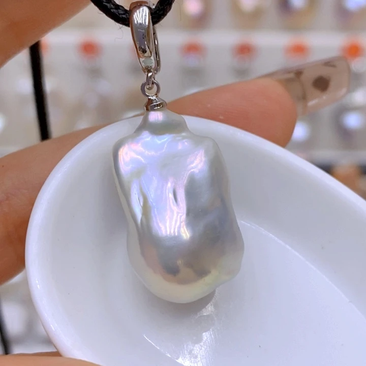 淡水珍珠未镶嵌吊坠(赠链)