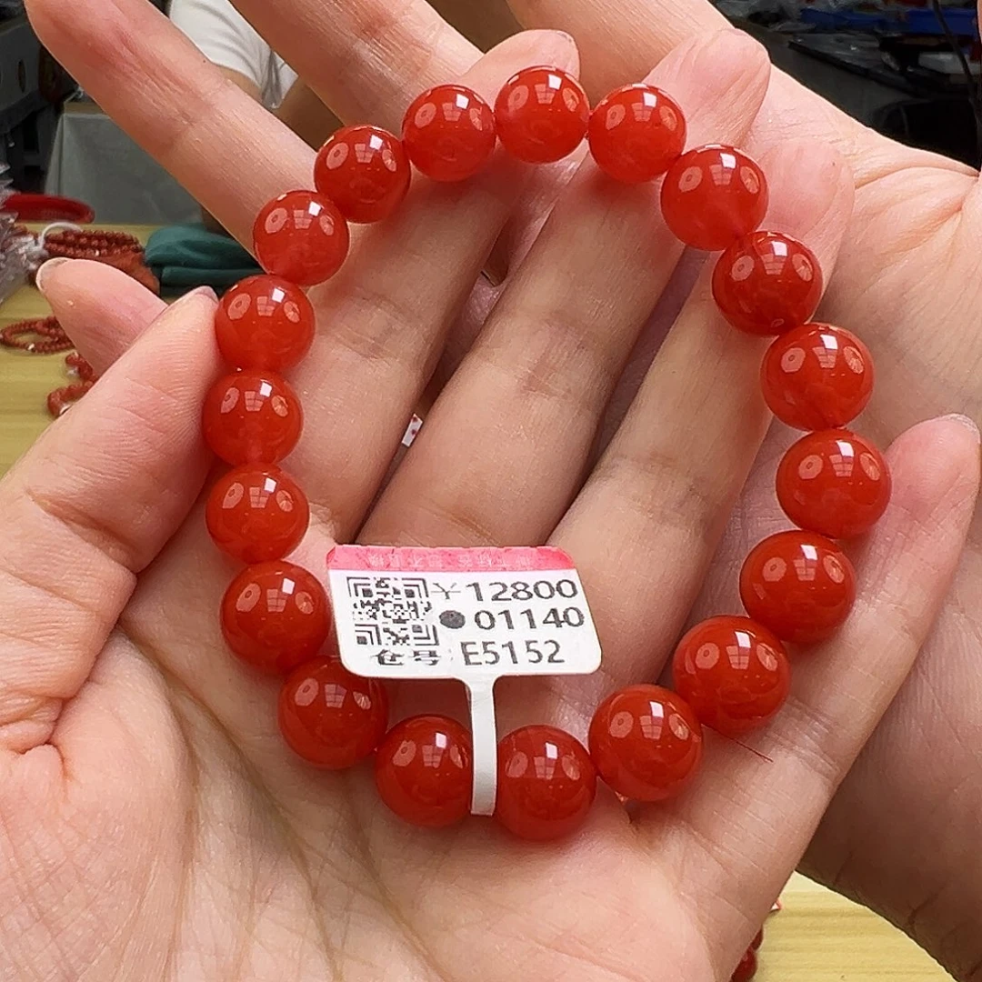 南红玛瑙保山手串10mm多样性发一未镶嵌