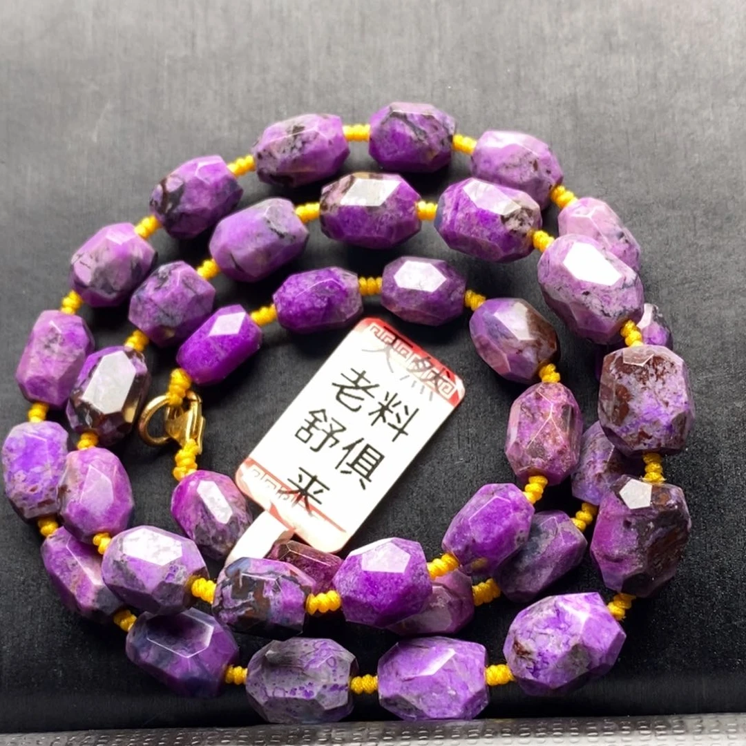 苏纪石（舒俱来）颈饰未镶嵌