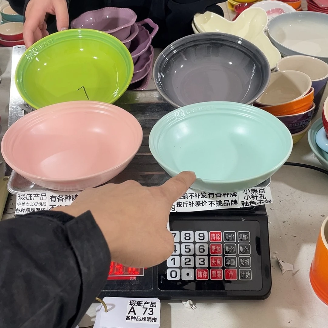 瓷片瑕疵陶瓷不挑品牌A73