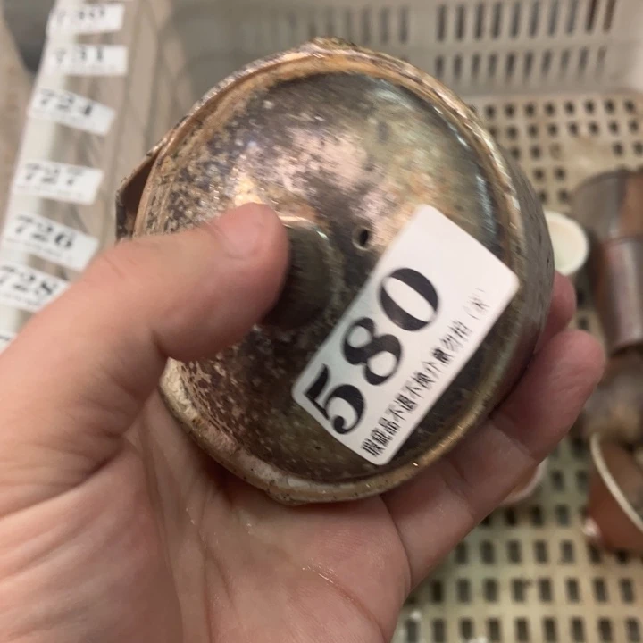 柴烧杯子宝瓶大放漏。