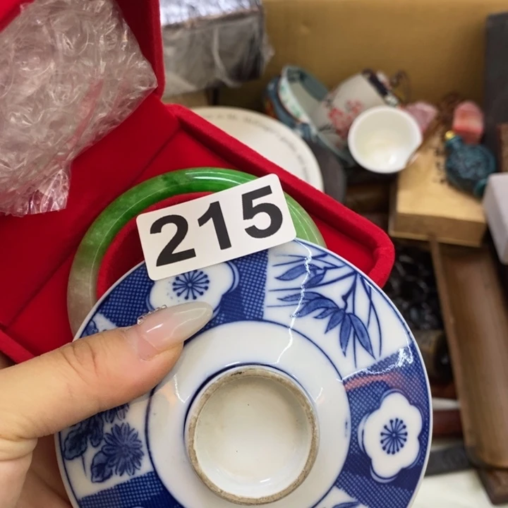 瓷片自****花哦哦哦哦哦哦哦哦哦