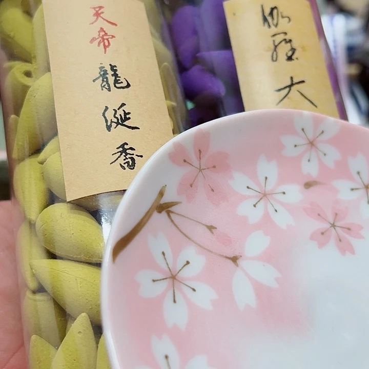 瓷片瓷器瓷器瓷器