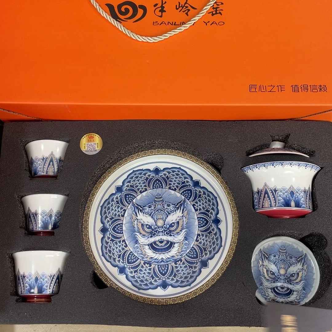景德陶瓷景德陶瓷