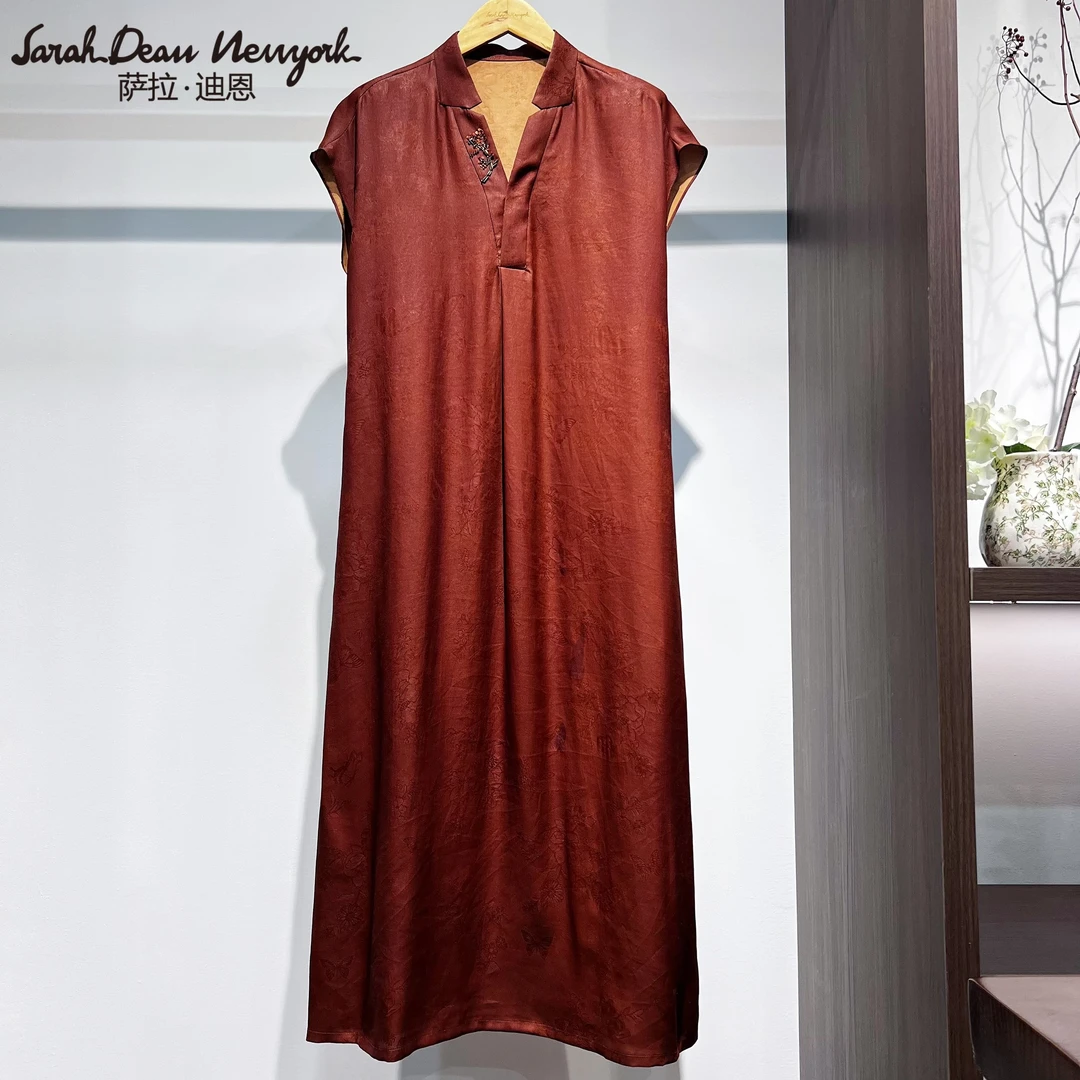 【萨拉迪恩】桑蚕丝提花旗袍设计气质款